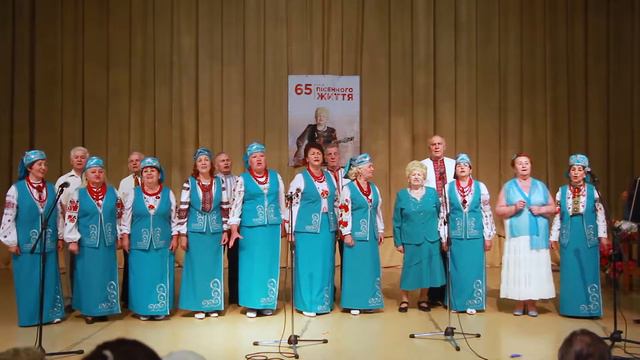 Ансамбль Багряний лист (Киев) - Ради вас надо жить, ради вас надо петь (песня) смотреть онлайн