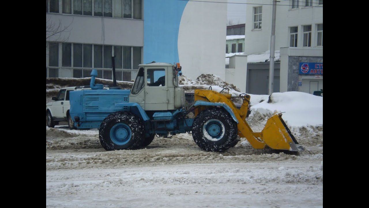T-150K Snow Loading /// Т-150К погрузка снега