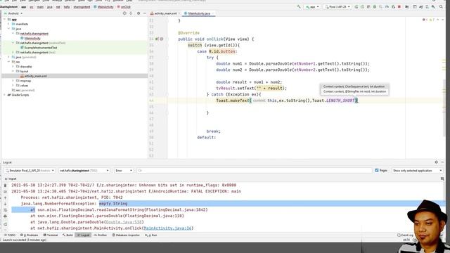 Java Android Intent Sharing with Application Example смотреть онлайн