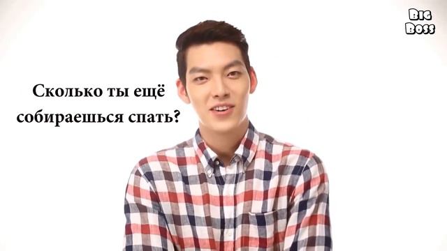 Будильник Ким У Бин смотреть онлайн