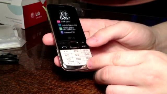Lg S367-бюджетная модель от компании LG