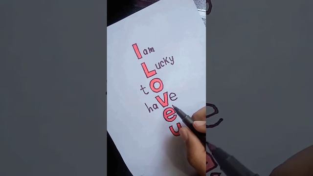 Do you know what " I Love you " means ? смотреть онлайн