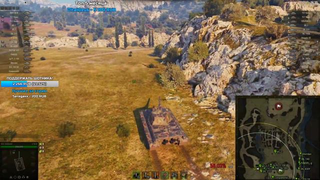 E 50 M - ПРОВЕРКА НА ИГРАБЕЛЬНОСТЬ смотреть онлайн