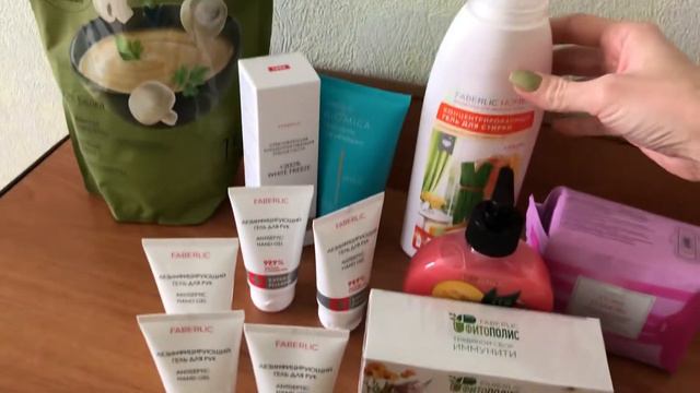 Обзор продукции Фаберлик 6 каталога 2020 смотреть онлайн