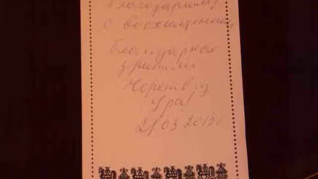 Наталья Баулина и квартет "Гобелен" (Череповец) смотреть онлайн