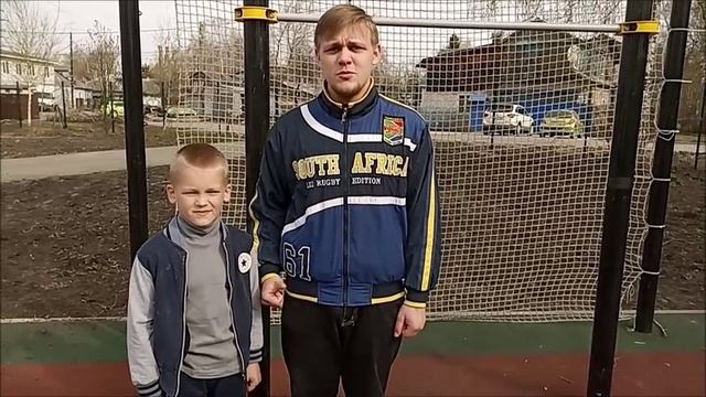 Наставник Денис