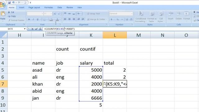 Microsoft Excel 2007 Basic Formulas | Excel Count. Count A. Count If And Count Blank Formulas смотреть онлайн