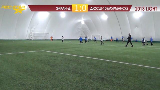 24.02.24 2013 LIGHT Экран-д - ДЮСШ-10 (Мурманск) 1-0 САММАРИ смотреть онлайн