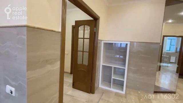 Удобная планировка: 150 кв.м в аренду. 4 комнаты. Балкон смотреть онлайн