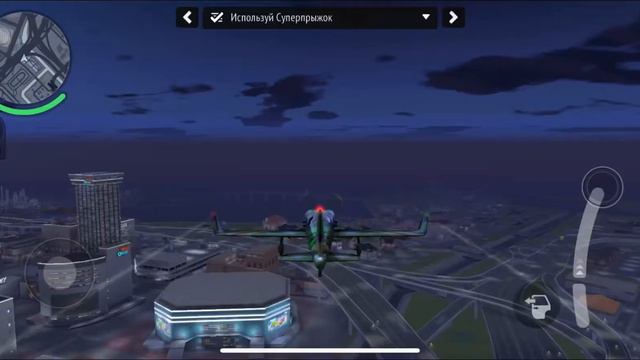 Реальная жизнь в Лос Вегасе летим в новый Орлеан смотреть онлайн