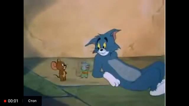 Детская травма