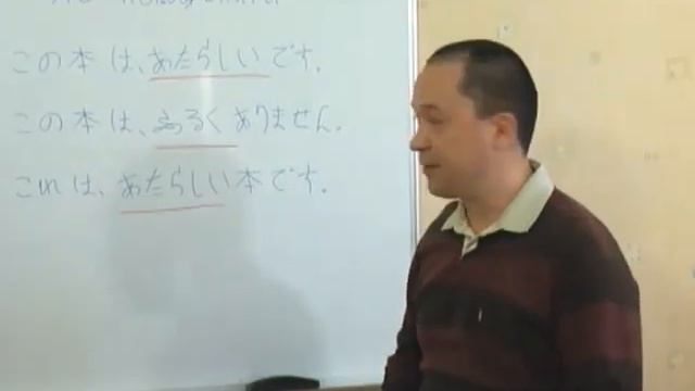 фраза дня_11.12.12 Это новая книга смотреть онлайн