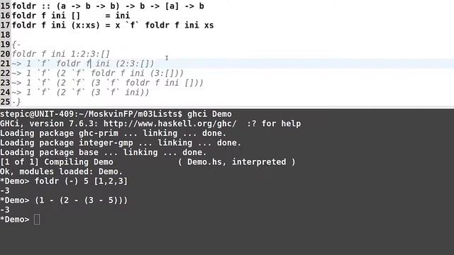 Haskell для начинающих - #72 урок. Порядок обхода списка при свёртке смотреть онлайн