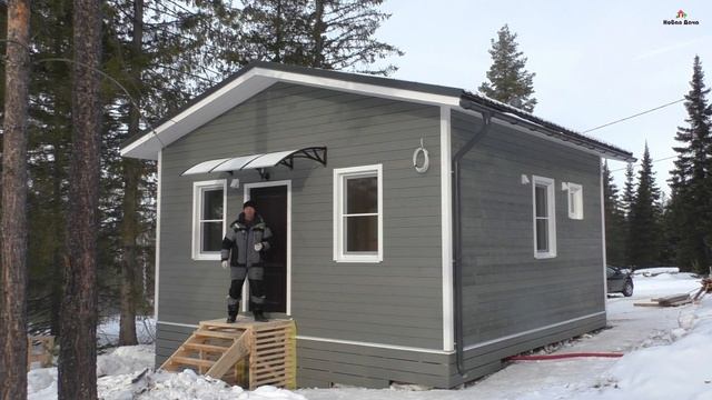 Типовой дом 6х6. Стоимость. Комплектация