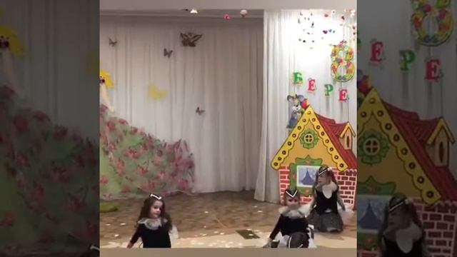 Весенний праздник! смотреть онлайн