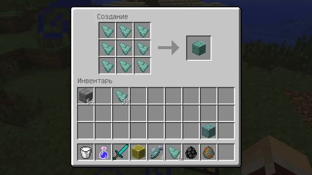 Snapshot 14w25b minecraft (новый мобы, новые данжы, новый блоки) смотреть онлайн