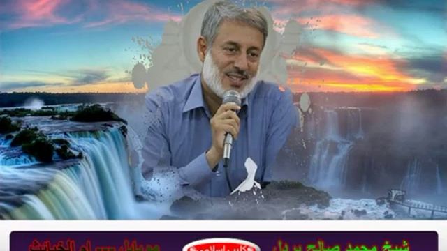 Шайх пурдил шайтон телефон дорад интернет дорад 2019 смотреть онлайн