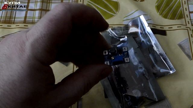 Электроника с Aliexpress | Buy elecronics in aliexpress смотреть онлайн