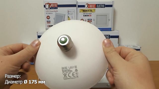 Светодиодная LED лампа 15W сферической формы для открытого освещения смотреть онлайн