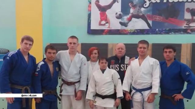 ЧЕМПИОНАТ ПО ДЗЮДО смотреть онлайн