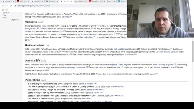 Семья Камиллы - жены Чарльза, новая прическа Гарри и американки, он жалуется на выгорание от работы смотреть онлайн