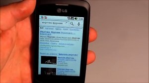 Голосовой поиск Google в LG Optimus One