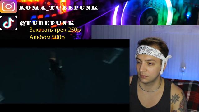 Rakhim - Swipe обзор слушателя TubePunk РЕАКЦИЯ на Рахим свайп fendi milli rock deepens respect смотреть онлайн