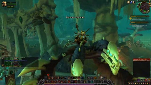 World of Warcraft: Shadowlands - # 129 Ее законное место смотреть онлайн