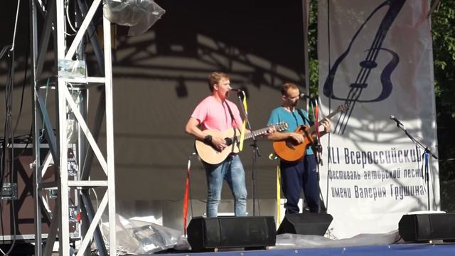 Второе дыхание (Алексей Хомчик, Юрий Лобиков (Визбор) - Земляника (кавер на "Лето" Вадима Егорова) смотреть онлайн