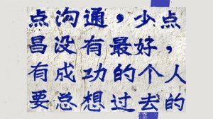 Общество и культура Древнего Китая | История Древнего мира, 5 класс