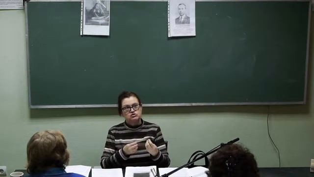 Выготский Лев Семенович. Лекция №2.