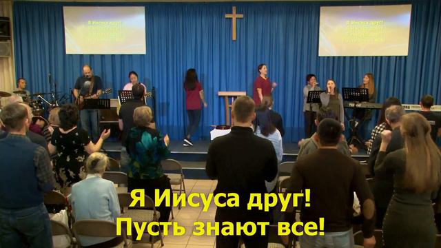 Прославление // 21 октября 2018 смотреть онлайн