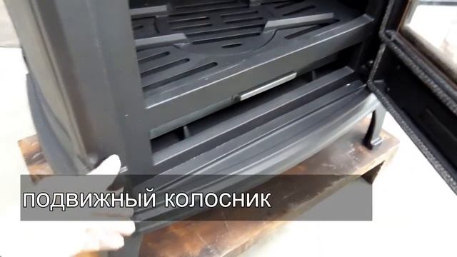 Печь-камин чугунная Nordflam Iberia смотреть онлайн