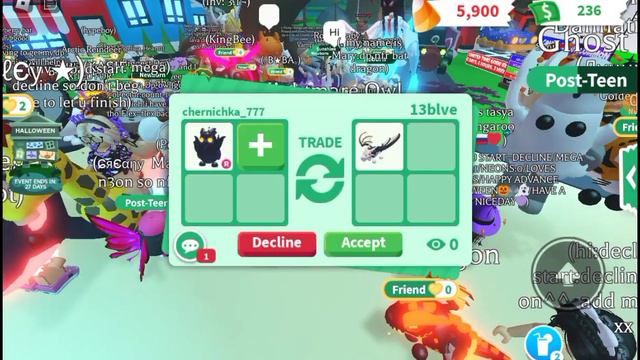 ТРЕЙД НОВАЯ КОШМАРНАЯ РАЙД СОВА!!! ЧТО ДАЮТ??? ЦЕНИТСЯ-ЛИ??? смотреть онлайн