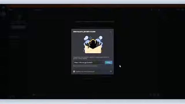 Педагогическое послание. Бочков. А.А. смотреть онлайн