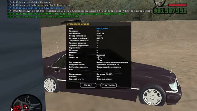 Онлайн [1/2] 30.05.14 смотреть онлайн