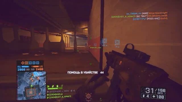 Модули на ACW-R и AEK-971 смотреть онлайн