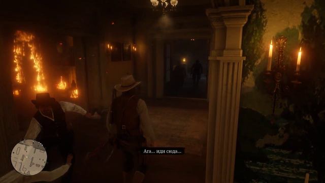 ПРОПАВШИЙ СЫН - ПРОХОЖДЕНИЕ Red Dead Redemption 2. БЕЗ КОММЕНТАРИЕВ. "ПРОГУЛКА ПО ГОРОДКУ" - #18 смотреть онлайн