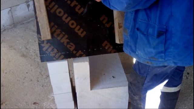 Как сделать опалубку из ламинированной фанеры.mak$im edition... смотреть онлайн