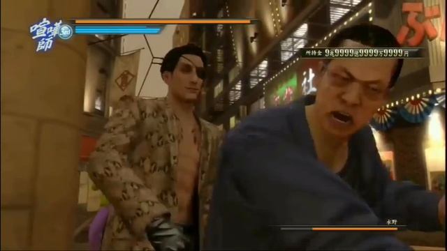 we have majima at home / Roblox Right 2 Fight смотреть онлайн