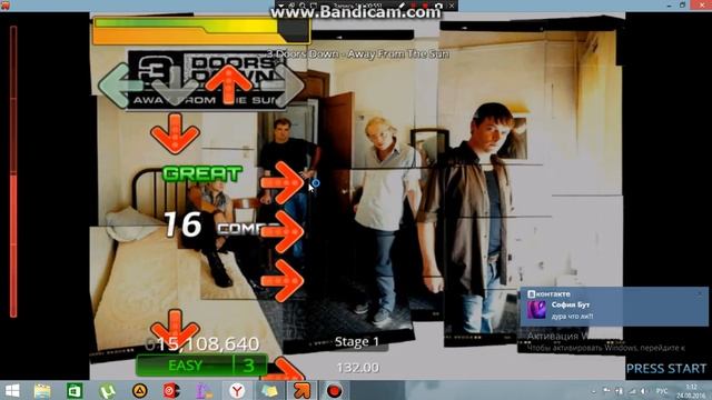 StepMania 5-(Трек надписан в игре!)-от Dj V/T