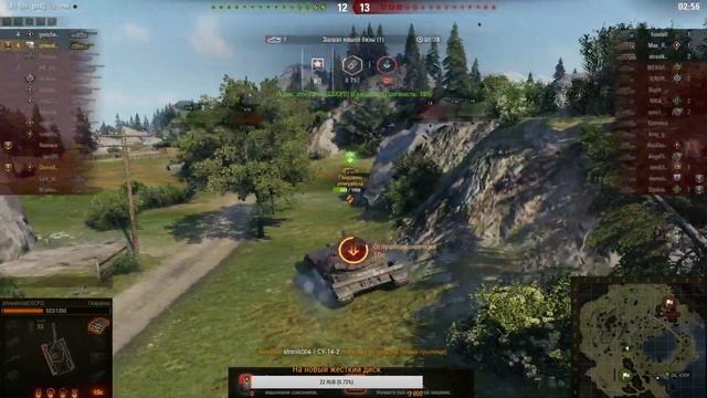 World Of Tanks СУББОТНИЙ СТРИМ. смотреть онлайн