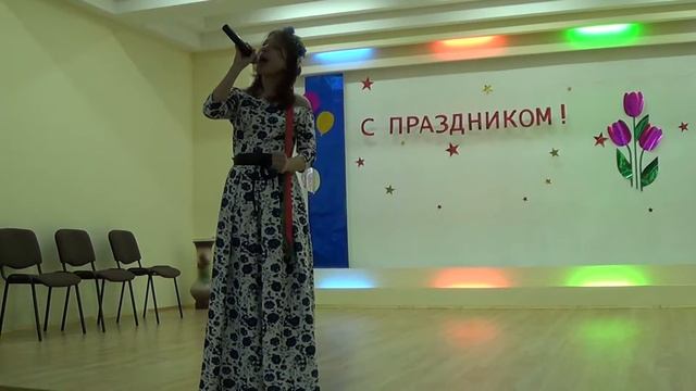 Земля - наш общий дом