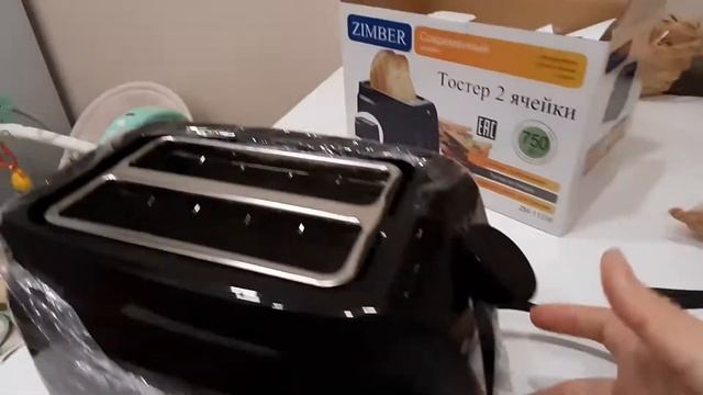 Не работает кнопка тостер Zimber смотреть онлайн