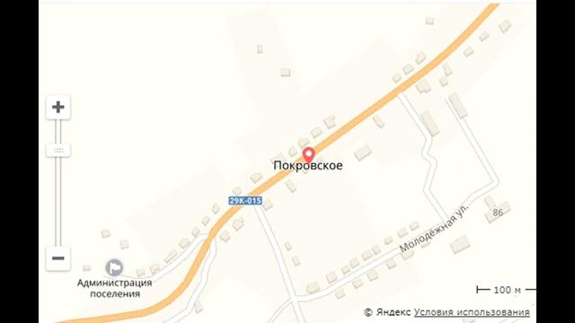Продажа дома. Калуга.8 (930) 751-00-00 Боря смотреть онлайн