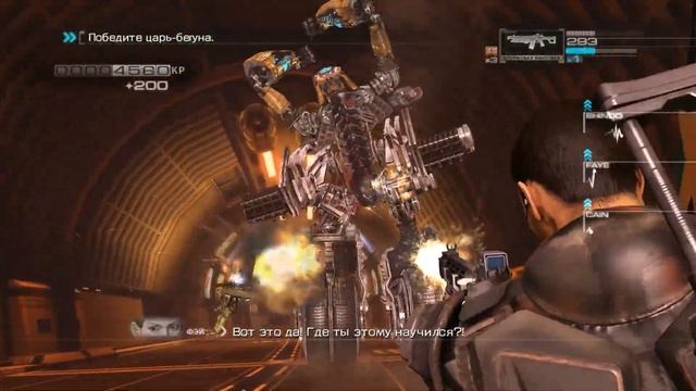 Binary domain прохождение на русском без комментариев Часть 6 смотреть онлайн