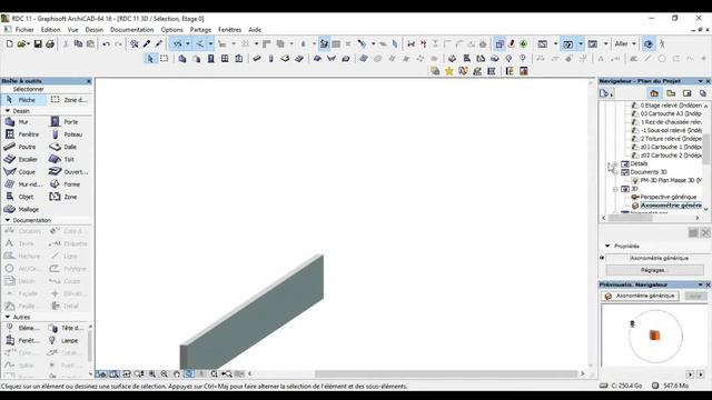 comment crée un mur arrondi sur Archicad смотреть онлайн