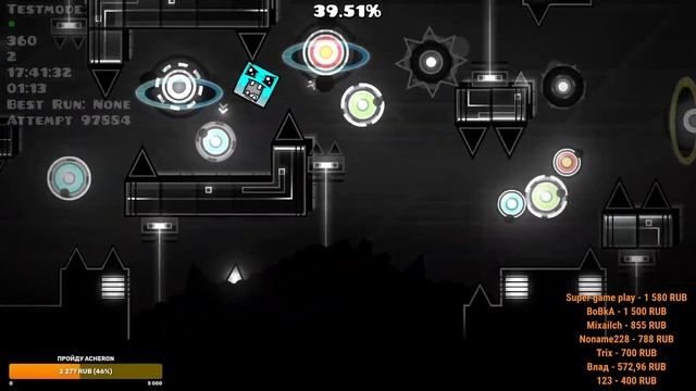 Wogyt icon | Stream смотреть онлайн