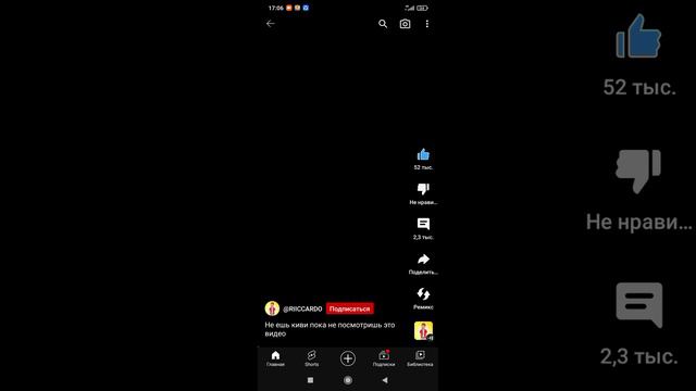 Смотрю откуда берутся киви?вы об этом знали?! смотреть онлайн