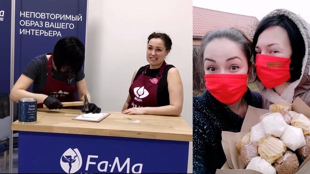 Декор своими руками смотреть онлайн